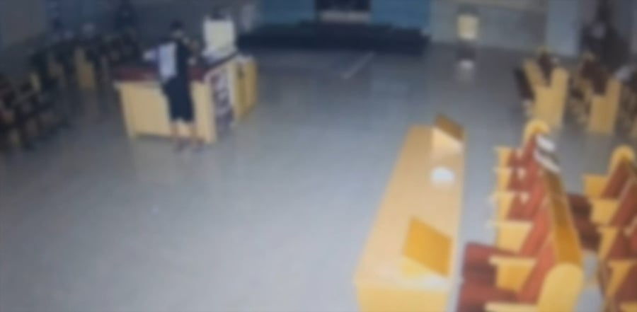 הגניבה מבית הכנסת