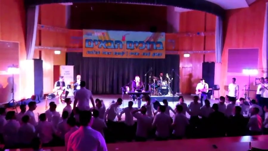 מוישי רוט מרקיד את בחורי 'מאור התלמוד'