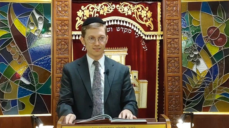 השיעור לפרשת ראה