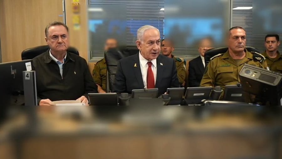 נתניהו בקריה, היום