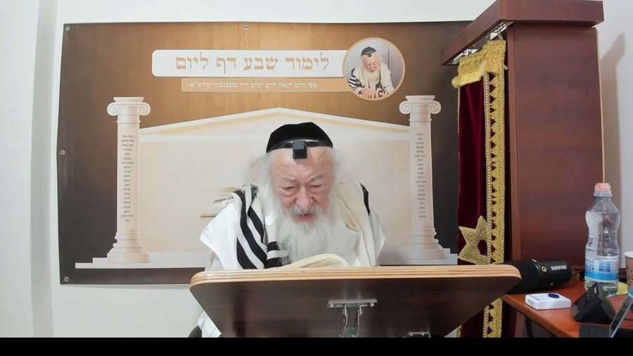 הרב יעקב דוד סטפנסקי בשיעור על מסכת שבועות