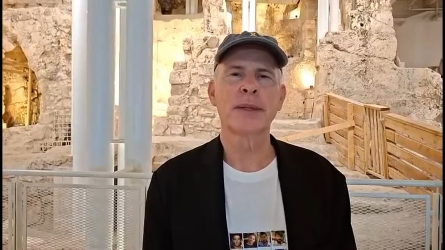 קית סגל ומשפחות החטופים בכותל