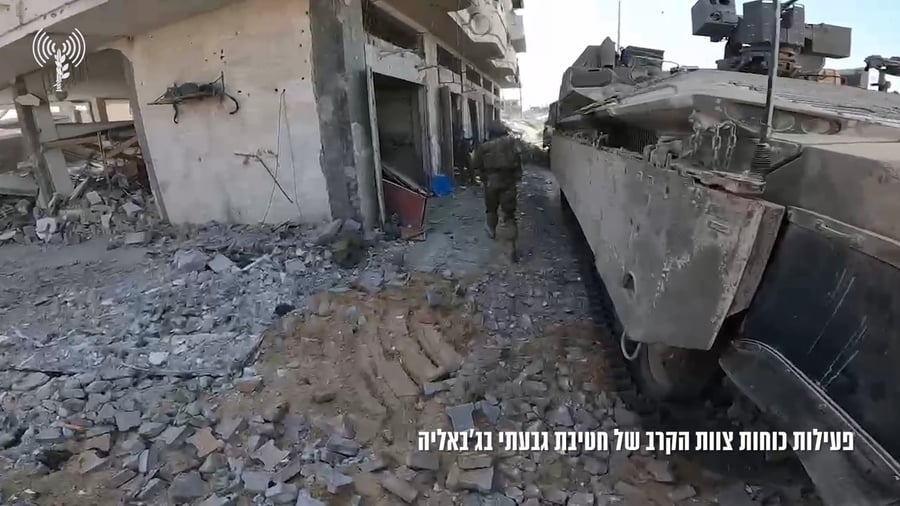 הלחימה בפאתי העיר עזה