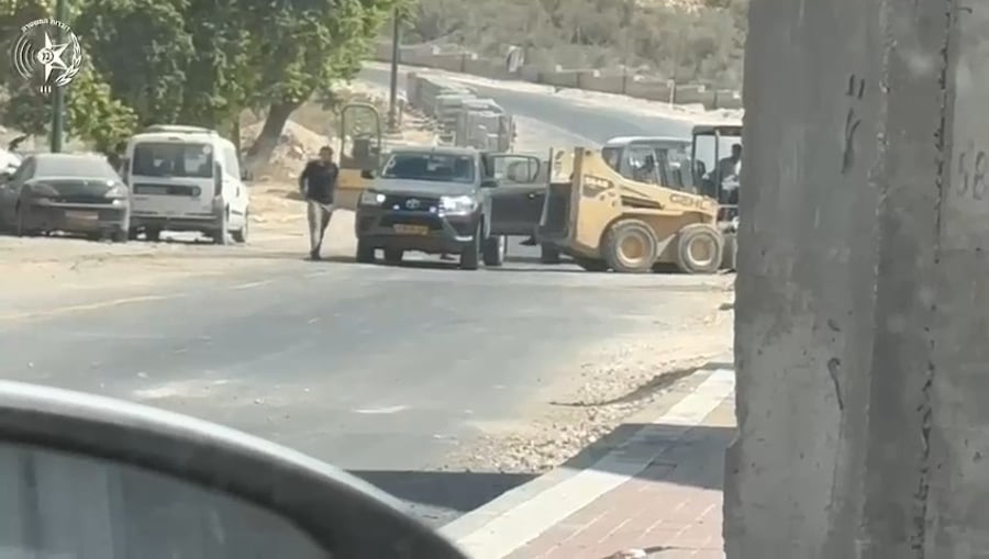 תיעוד המעצר