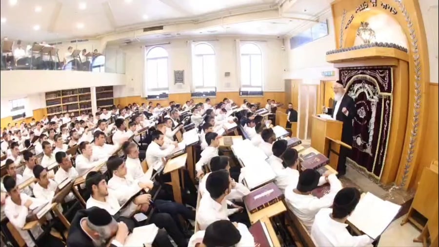 פתיחת הזמן בישיבת ברית יעקב