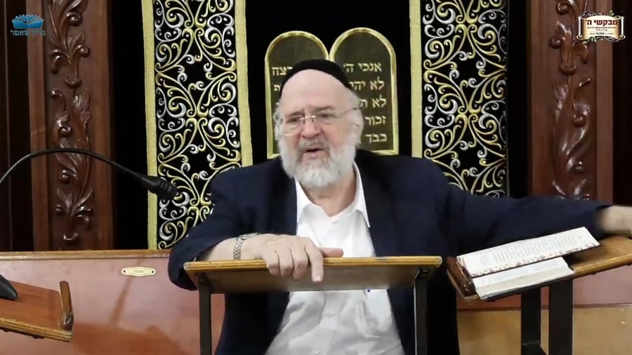 השיעור לפרשת שופטים - דיני מלחמת מצווה מהתורה