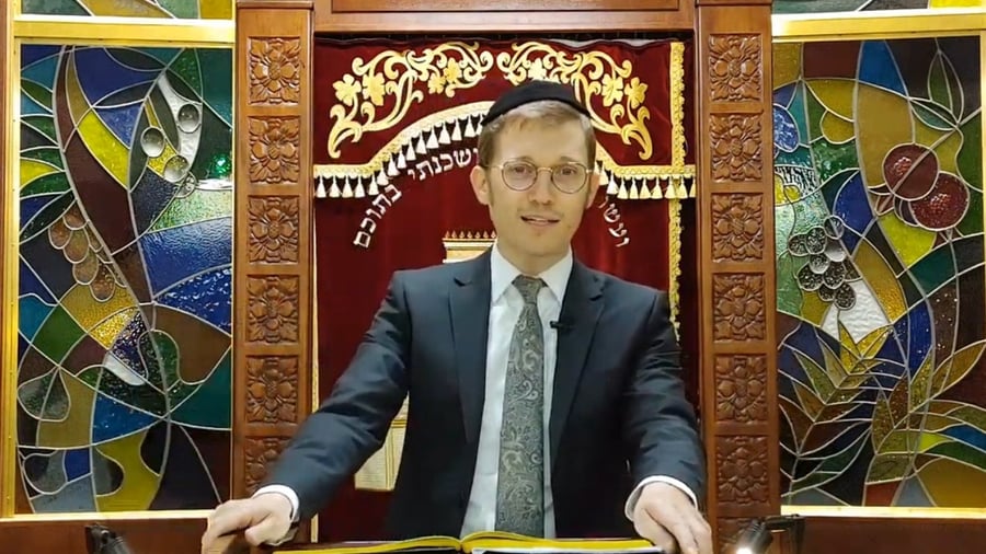 השיעור לפרשת שופטים