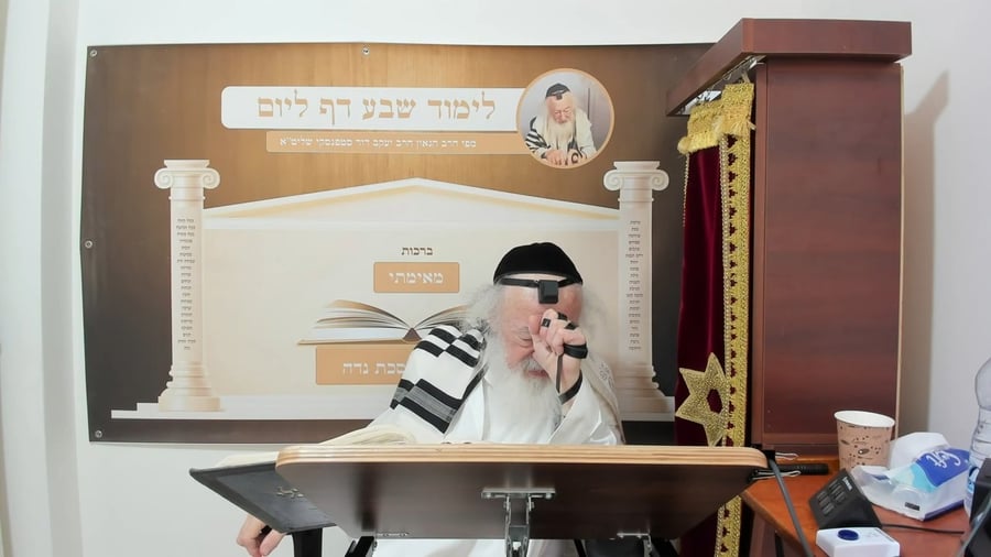 הרב יעקב דוד סטפנסקי בשיעור על מסכת שבועות