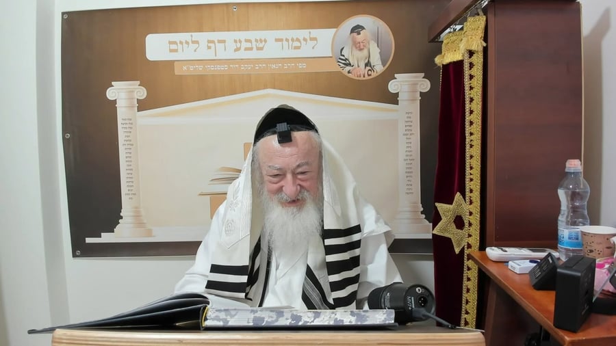 הרב יעקב דוד סטפנסקי בשיעור על מסכת עבודה זרה