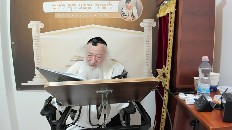 הרב יעקב דוד סטפנסקי בשיעור על מסכת עבודה זרה