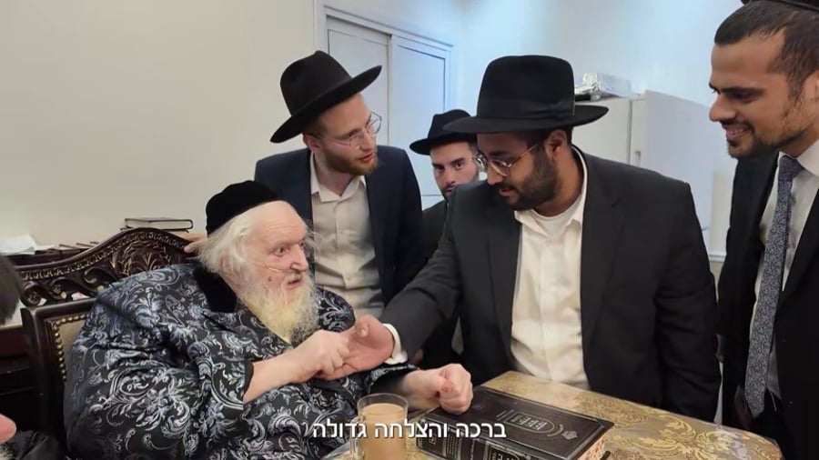 הבחור אצל הגר"מ שטרנבוך