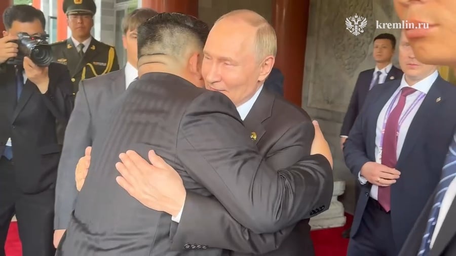 נפרדים לשלום