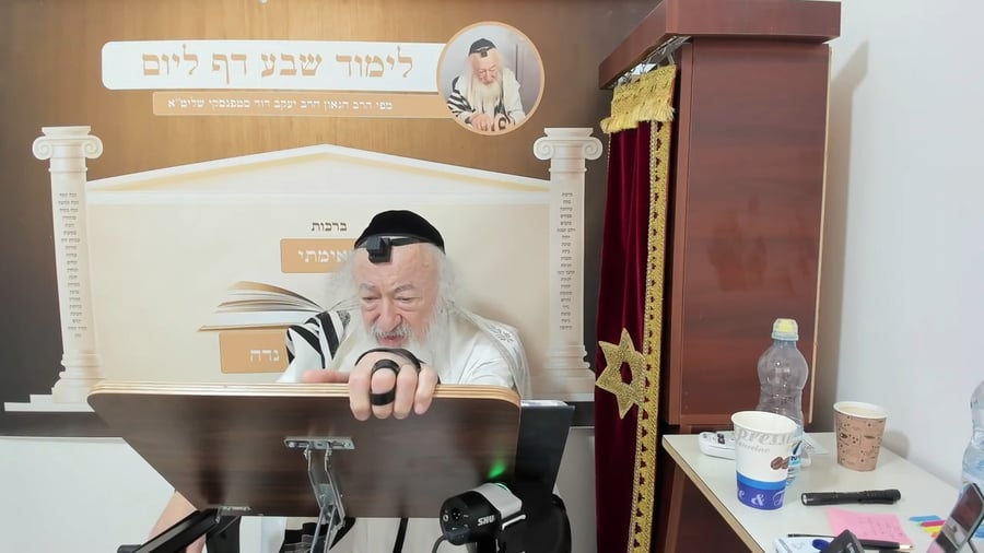 הרב יעקב דוד סטפנסקי בשיעור על מסכת עבודה זרה