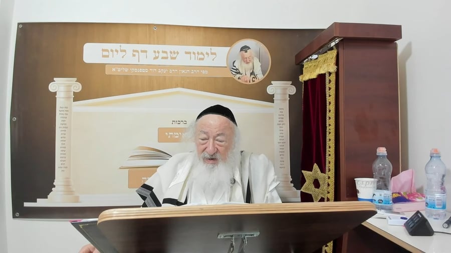 הרב יעקב דוד סטפנסקי בשיעור על מסכת עבודה זרה
