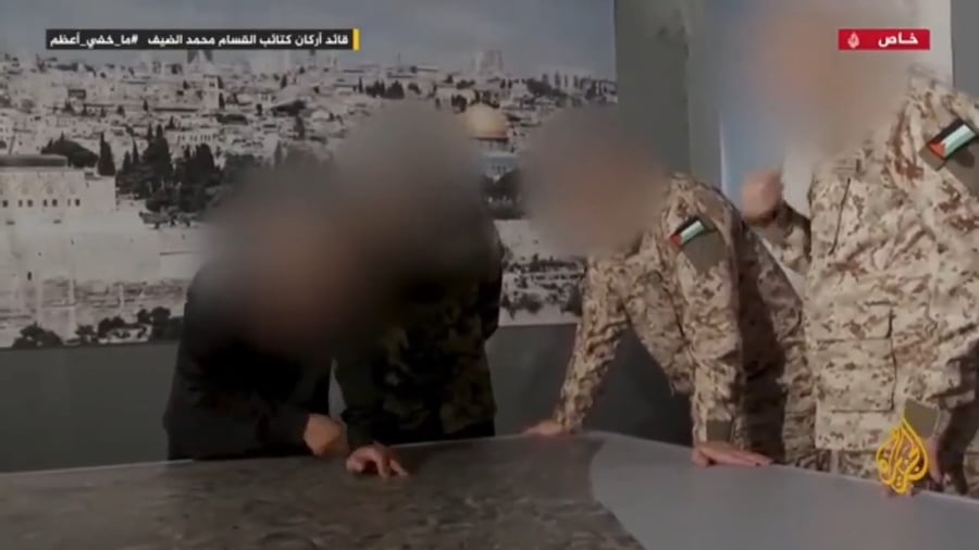 הקטע המדובר בתכנית 'רב הנסתר על הגלוי'