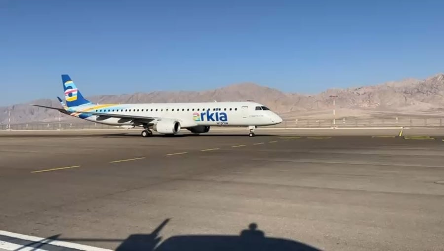 שדה התעופה שב לפעול