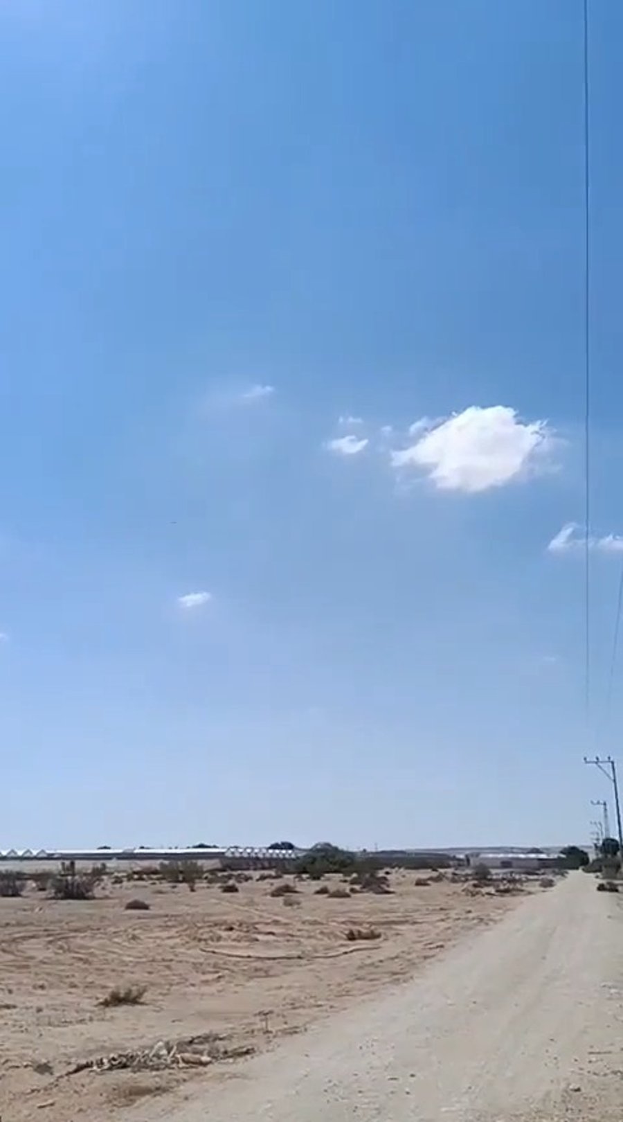 רגע היירוט בדרום