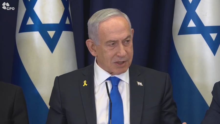 נתניהו בישיבת הממשלה, היום