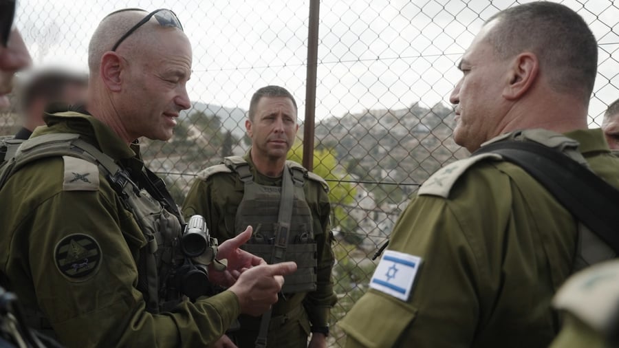 תיעוד מהרמטכ"ל בתצפית