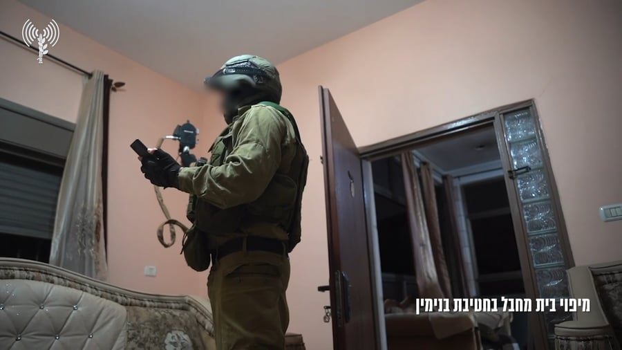 מיפוי בית המחבלים מהפיגוע ברמות