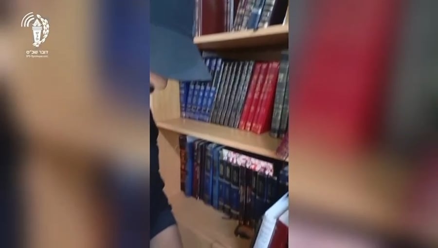 הדוקרן מוסלק