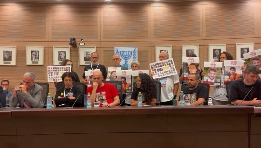 שורדת השבי שרון אלוני קוניו בוועדה