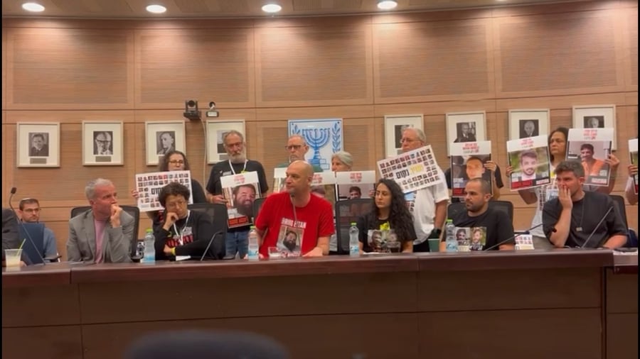 שורד השבי יאיר הורן בוועדה