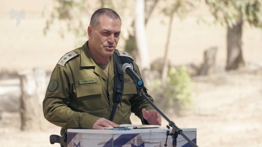 צפו בדברי הרמטכ״ל