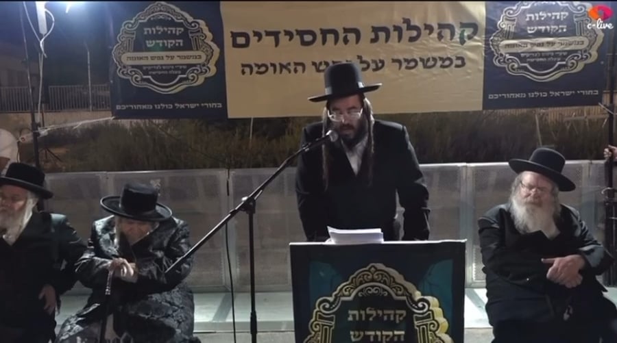 הרה"ח ר' משה ברונר בעצרת המחאה