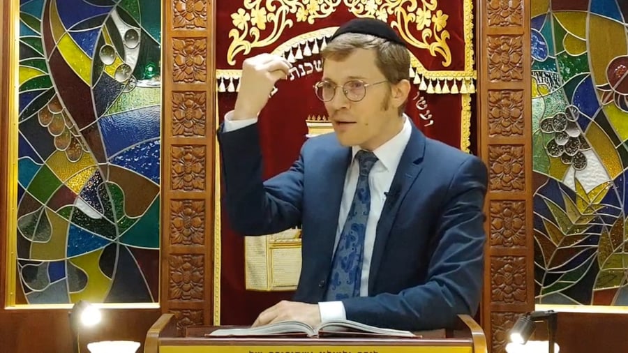 השיעור לפרשת כי תבוא