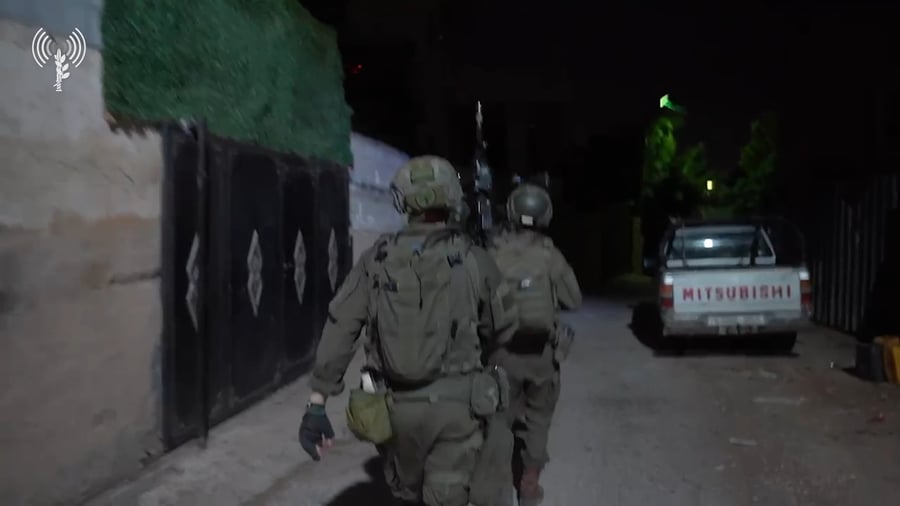 מבצע "מגן ירושלים"