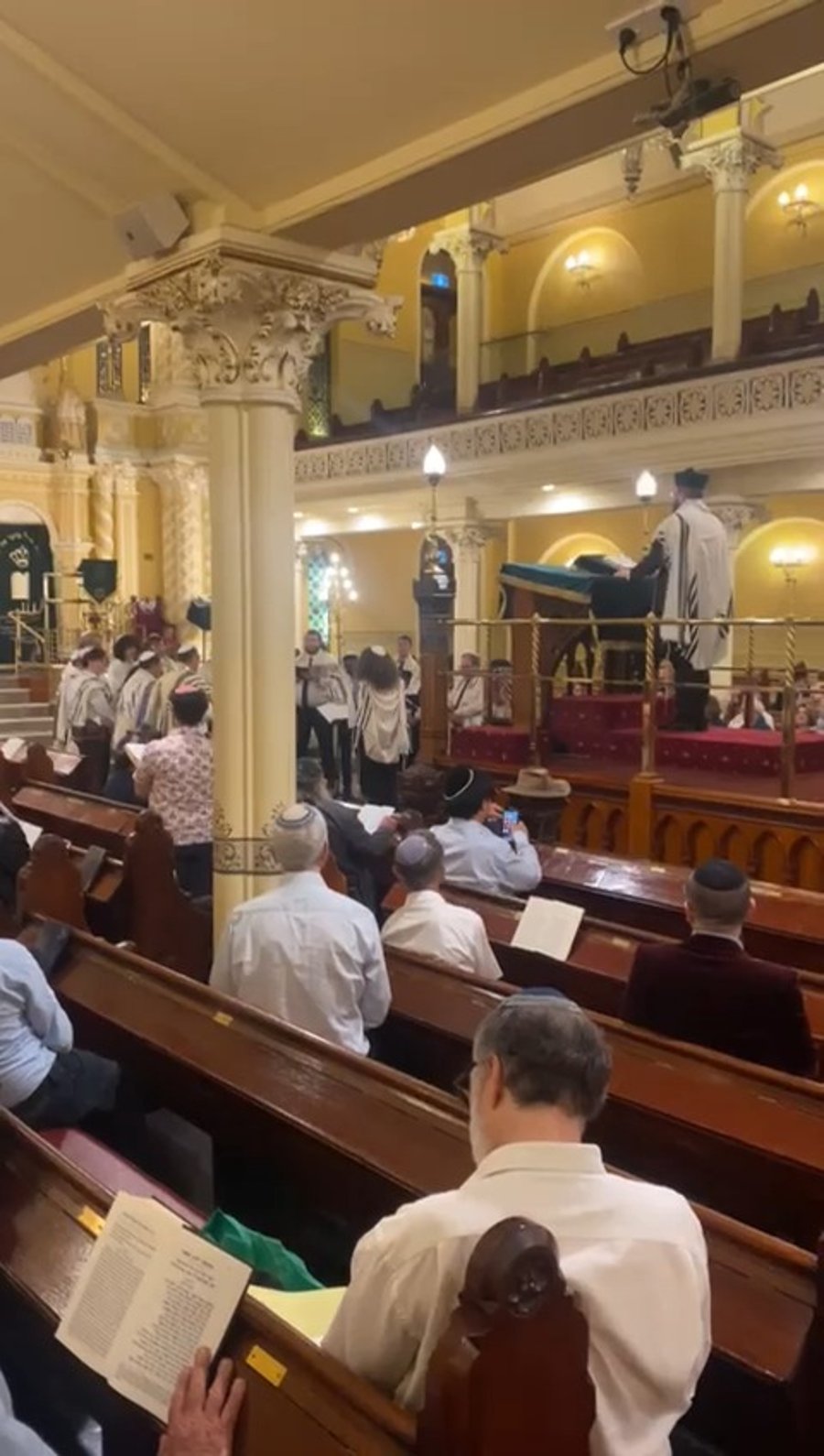 סליחות בק"ק סידני