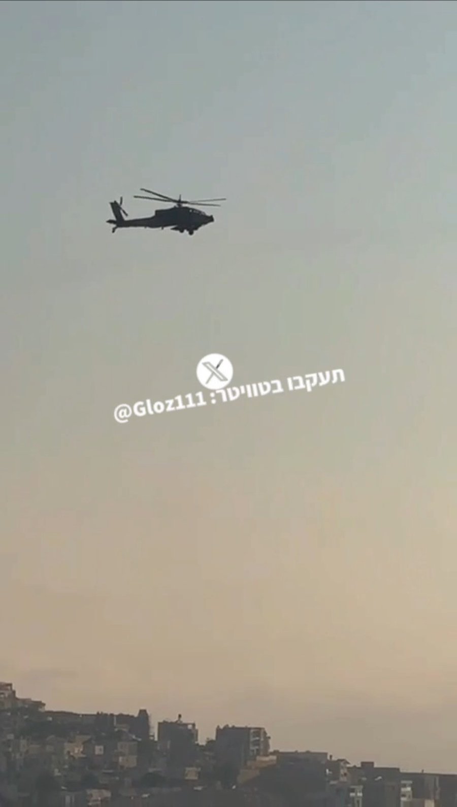 מסוק אפאצ'י משגר טיל לעבר מטרה בדרום לבנון..