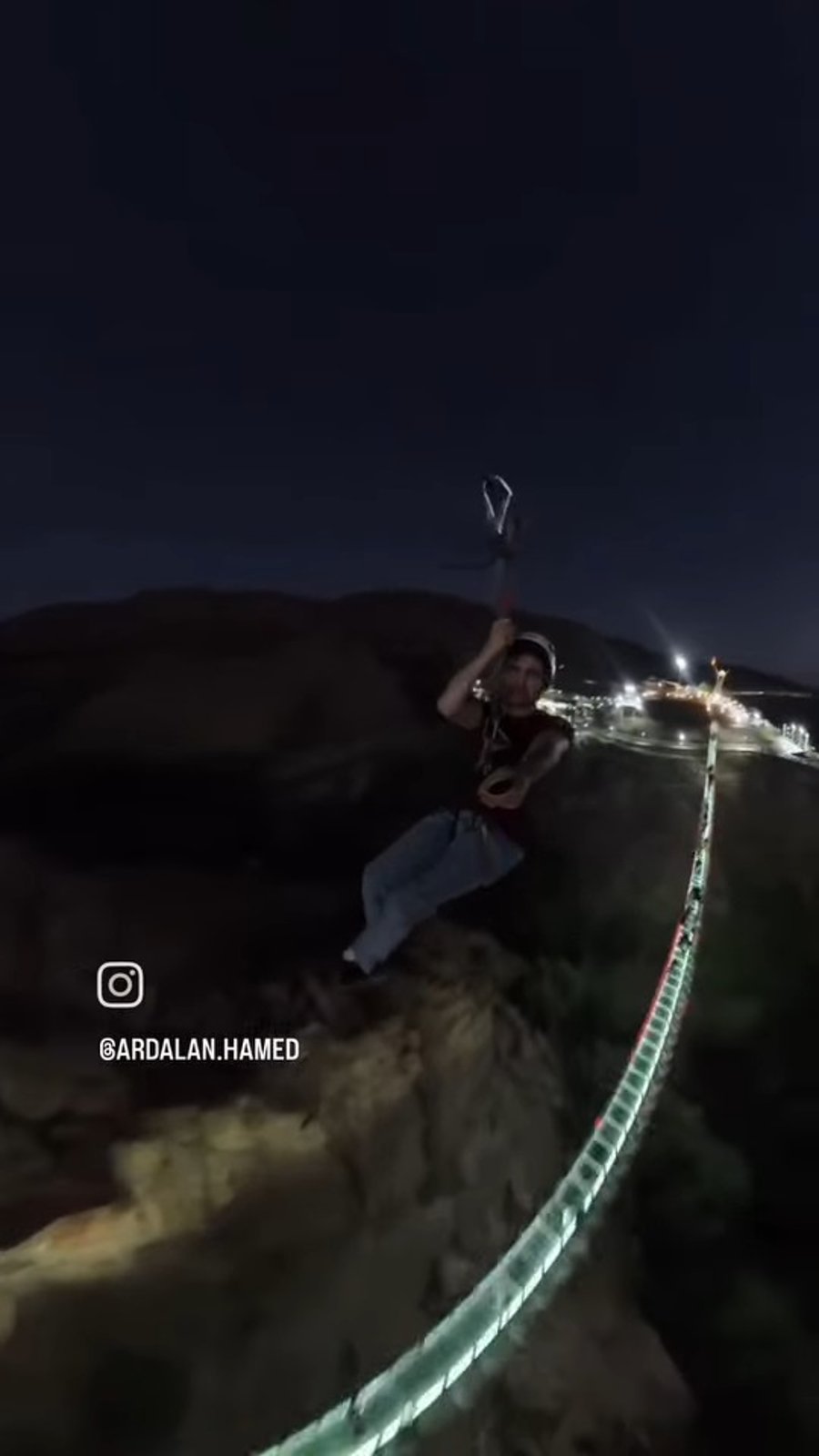 הפארק החדש באיראן