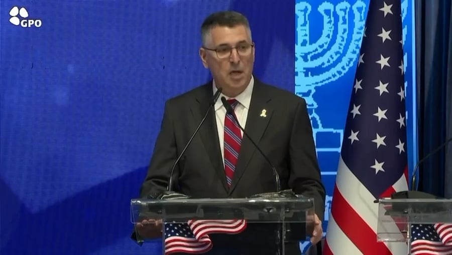 דבריו של שר החוץ