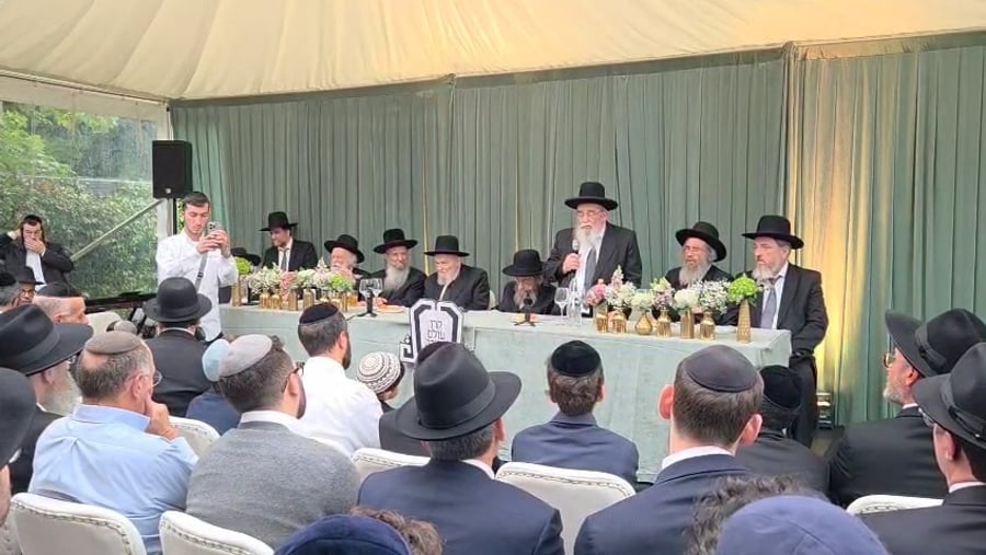 מסע קרן עולם התורה היום הראשון