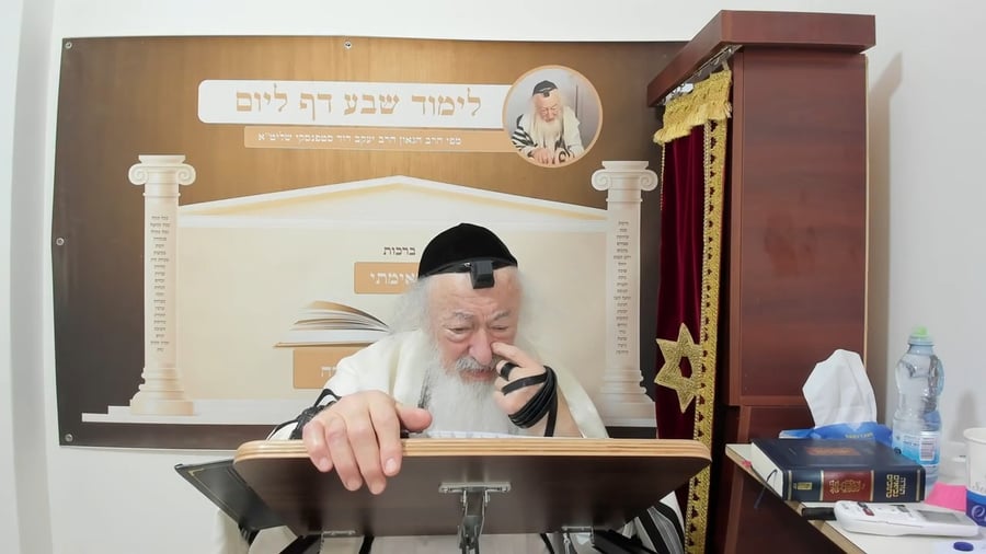 הרב יעקב דוד סטפנסקי בשיעור על מסכת זבחים