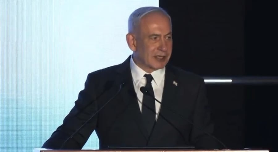 נתניהו בנאומו