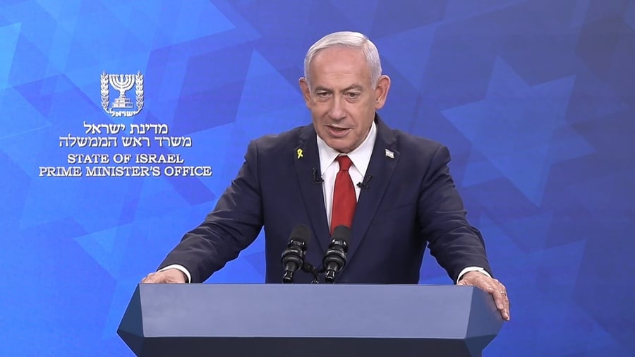 נתניהו במסיבת העיתונאים