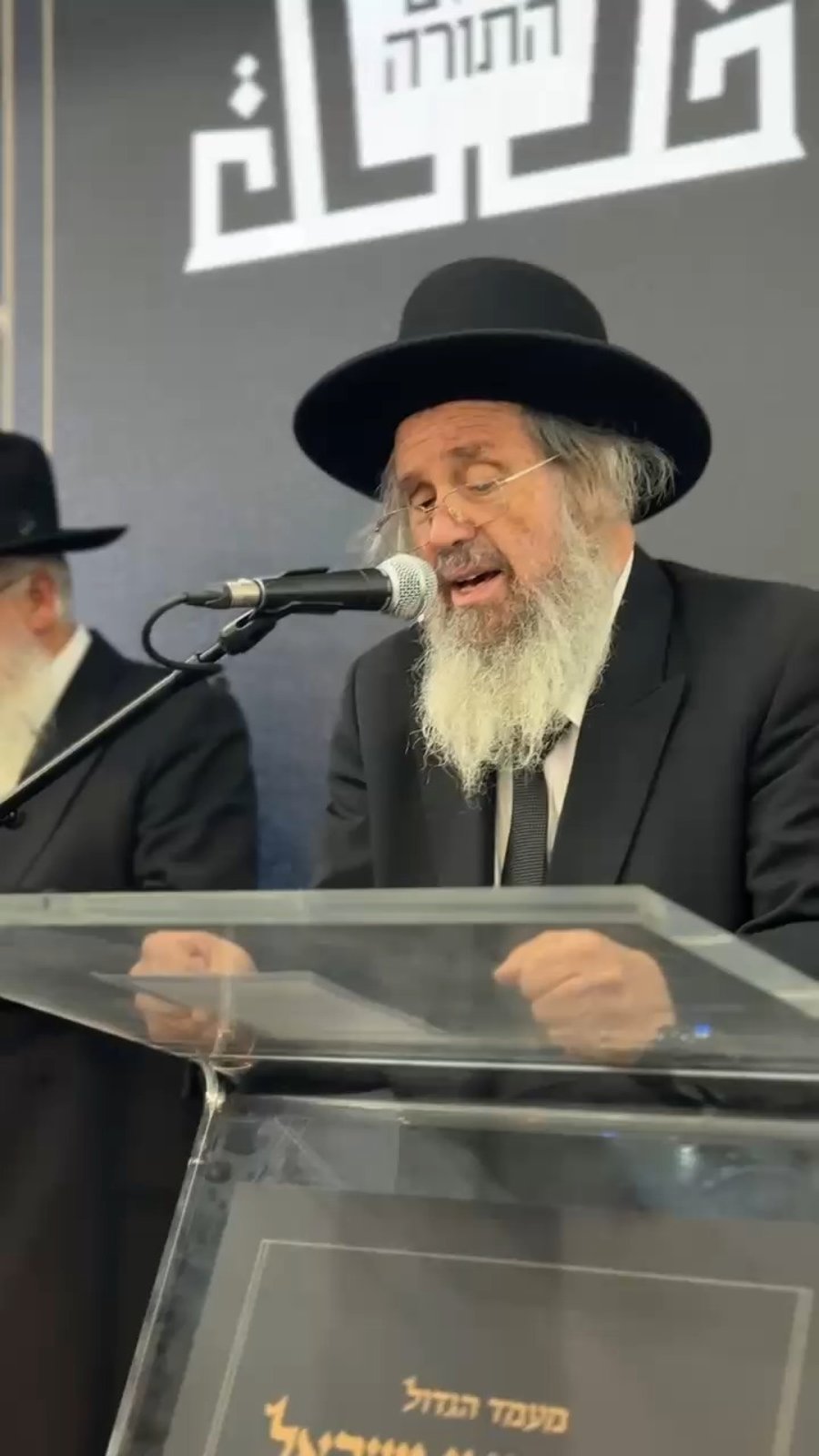 המשא של הגר"ד כהן