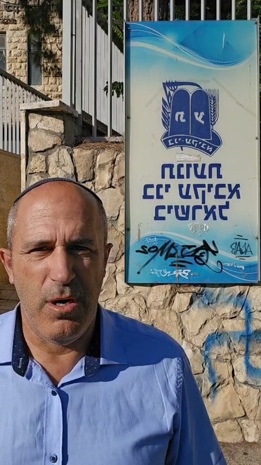 אריה קינג בזירה