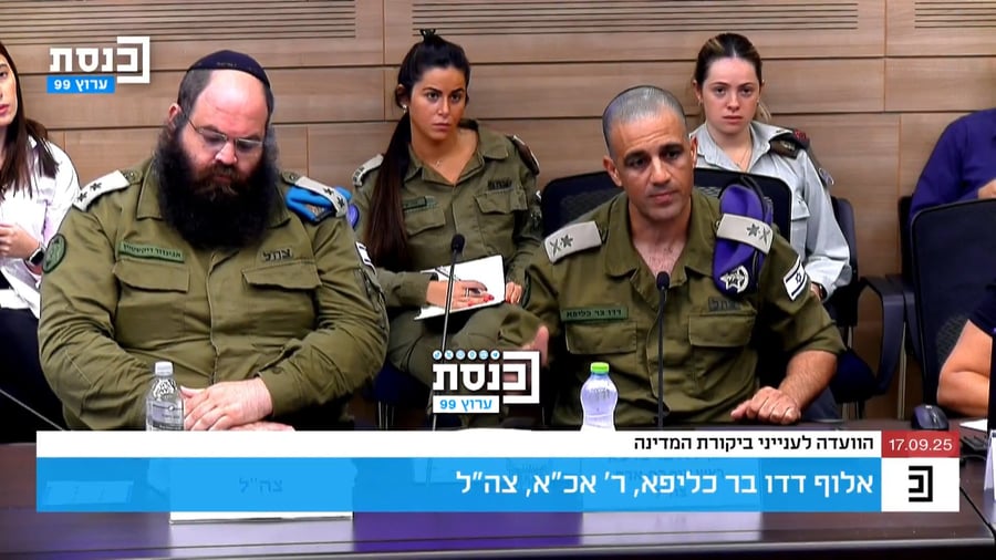 ראש אכ"א: "הצורך המבצעי שלנו עלה ל 11-12 אלף, מתוכם 6000-7000 לוחמים"