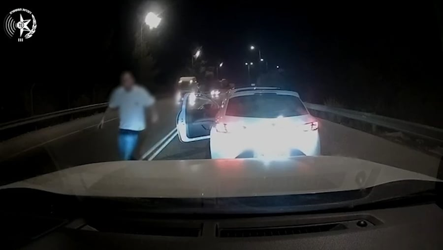 התקיפה בכביש