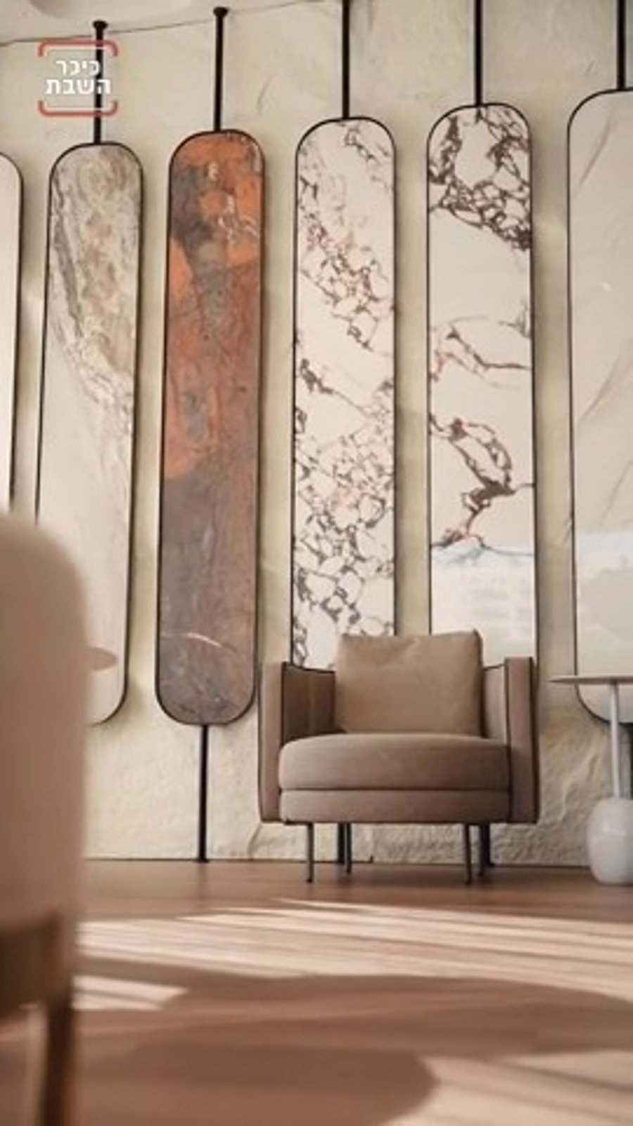 תיעוד מיוחד מהחנות