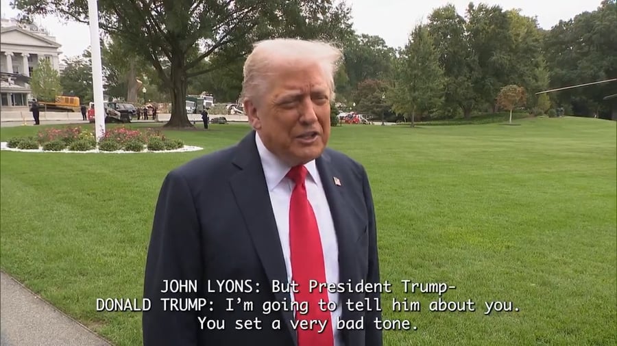 העימות המלא