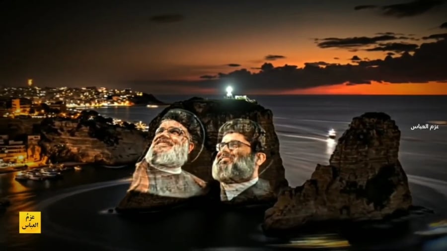 הדמיית ההנצחה 