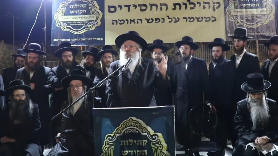 הנאום המלא לצפייה