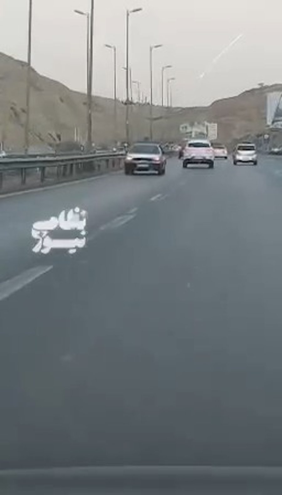 תיעוד משיגור הטיל