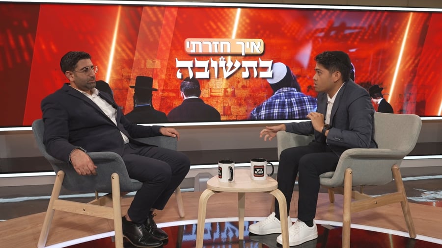 הזמר יוסף האווי על המסע המטלטל שעבר