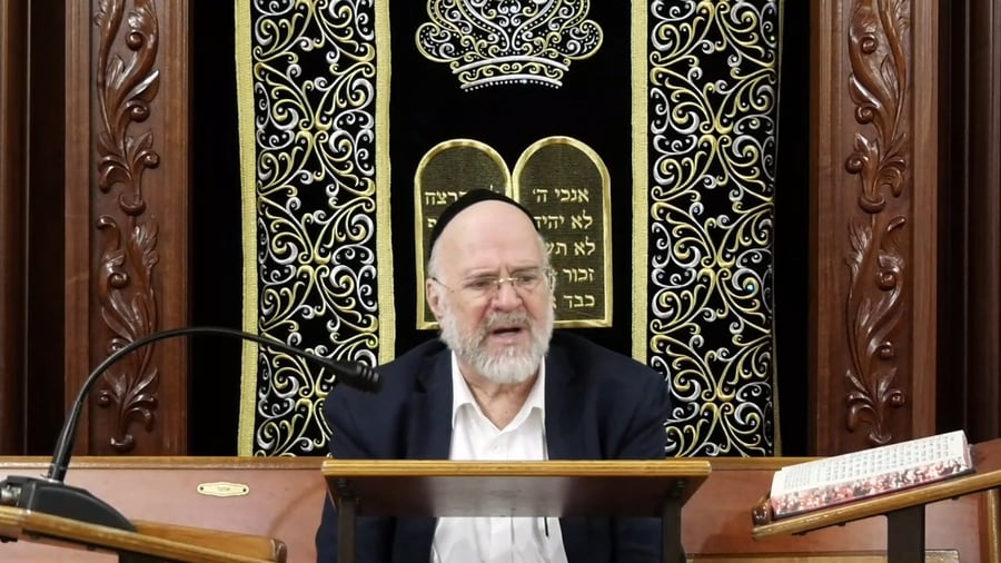 השיעור לפרשת ניצבים - ערב ראש השנה